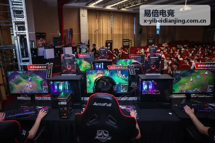 易倍电竞赛事资讯配图