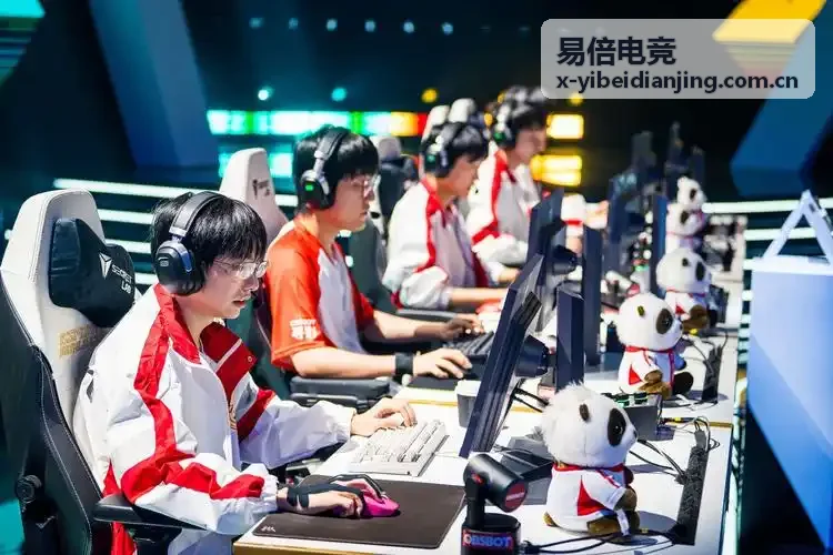 易倍电竞最新电竞赛讯封面